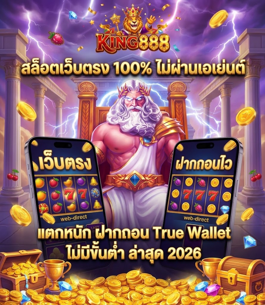 hot999
